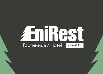 Фотографии Отель Hotel Enirest г. Каракол (Киргизия) №1 Фото Отель Hotel Enirest г. Каракол 1
