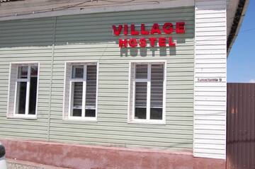 Фотографии Гостевой дом Village2019k г. Каракол (Киргизия) №2 Фото Гостевой дом Village2019k г. Каракол 2