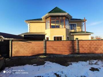 Фотографии Гостевой дом ompaguesthouse г. Каракол (Киргизия) №1 Фото Гостевой дом ompaguesthouse г. Каракол 1