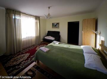 Фотографии Гостевой дом Guesthouse Alakol г. Каракол (Киргизия) №5 Фото Гостевой дом Guesthouse Alakol г. Каракол 5