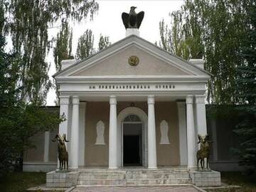 Фотографии Гостевой дом Guest house Krasnii Zvetok г. Каракол (Киргизия) №5 Фото Гостевой дом Guest house Krasnii Zvetok г. Каракол 5