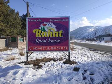 Фото Отель Rahat guest house г. Каракол 4